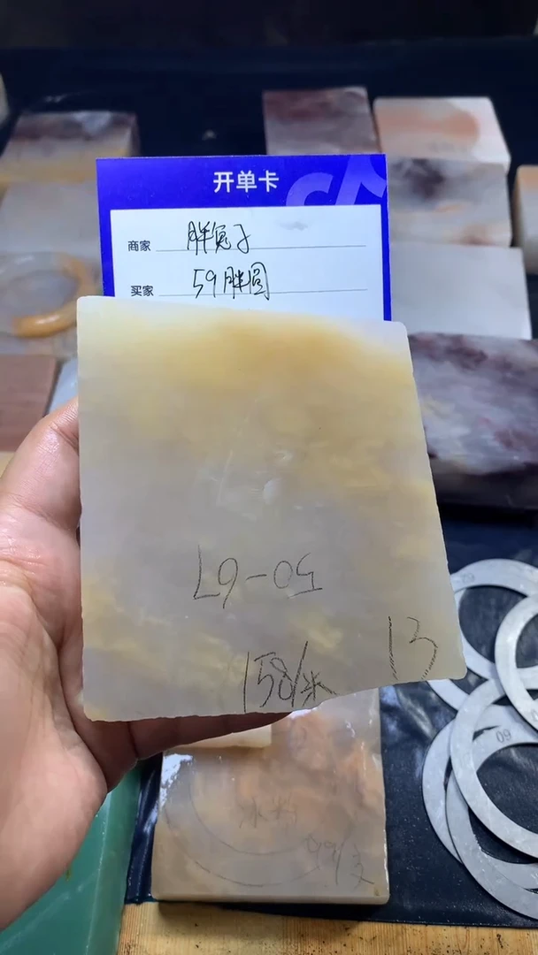 【闪购商品】石英质玉手镯未镶嵌定制手镯