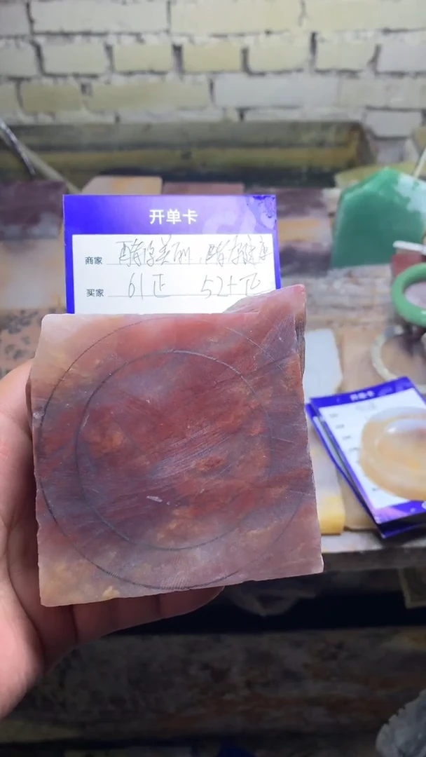 【闪购商品】石英质玉手镯未镶嵌定制手镯