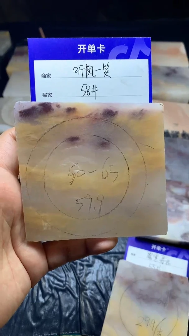 【闪购商品】石英质玉手镯未镶嵌定制手镯