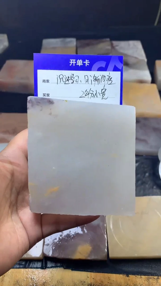 【闪购商品】石英质玉手镯未镶嵌定制手镯