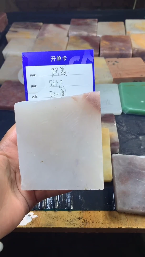 【闪购商品】石英质玉手镯未镶嵌定制手镯