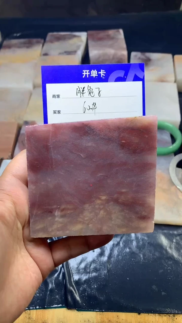 【闪购商品】石英质玉手镯未镶嵌定制手镯