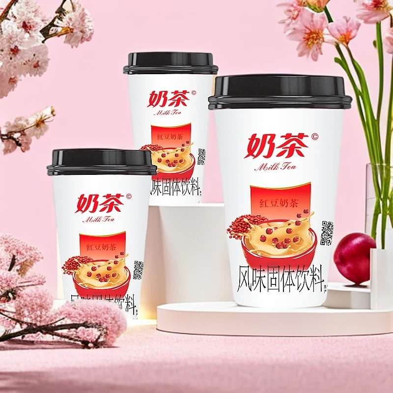 【红豆奶茶】香气奶茶15杯礼盒装整箱好料奶茶冲饮早餐奶下午茶