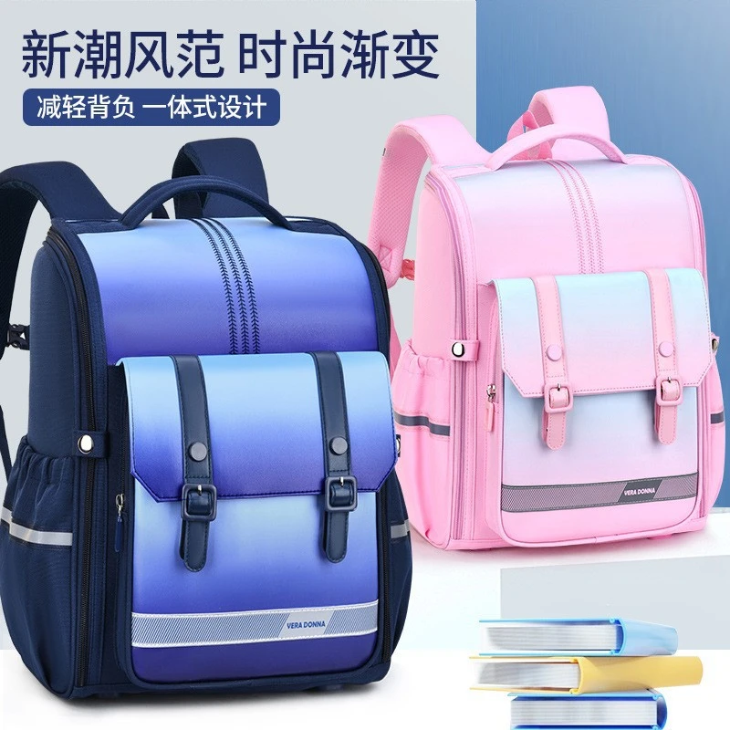 小学生书包英伦风减负护脊一到六年级初中生大容量轻便双肩包