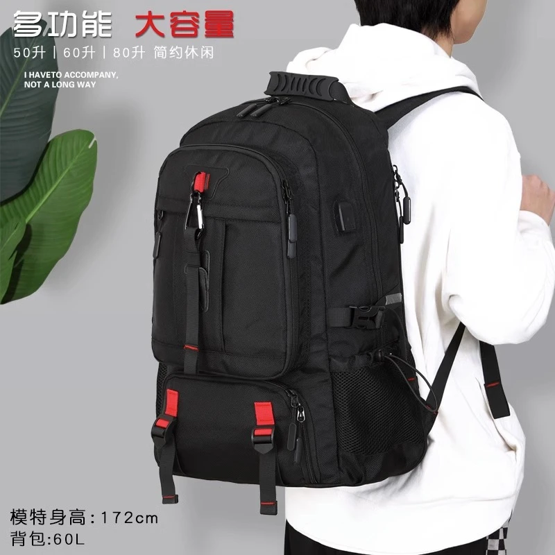 背包男款旅行包户外大容量双肩包男款爆款2023新款正品男士背包