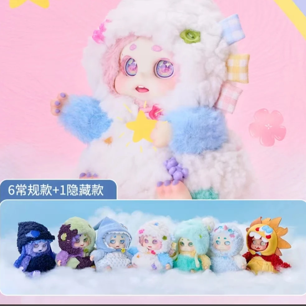 【拆盒】cino心情不可预告精品毛绒盲盒【不支持退换】