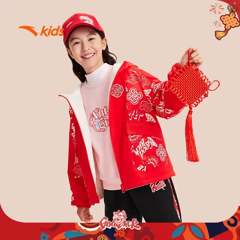 【新年款】安踏儿童女大童潮流系列冬保暖双面穿运动上衣362518602