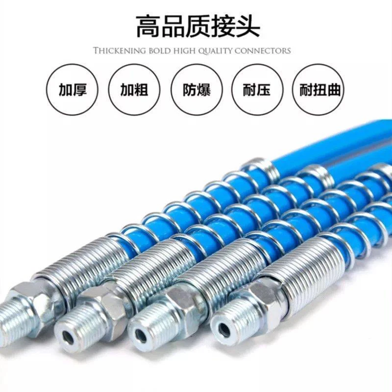 黄油枪软管防爆连接管手动黄油枪头嘴加长延长管气动配件大全