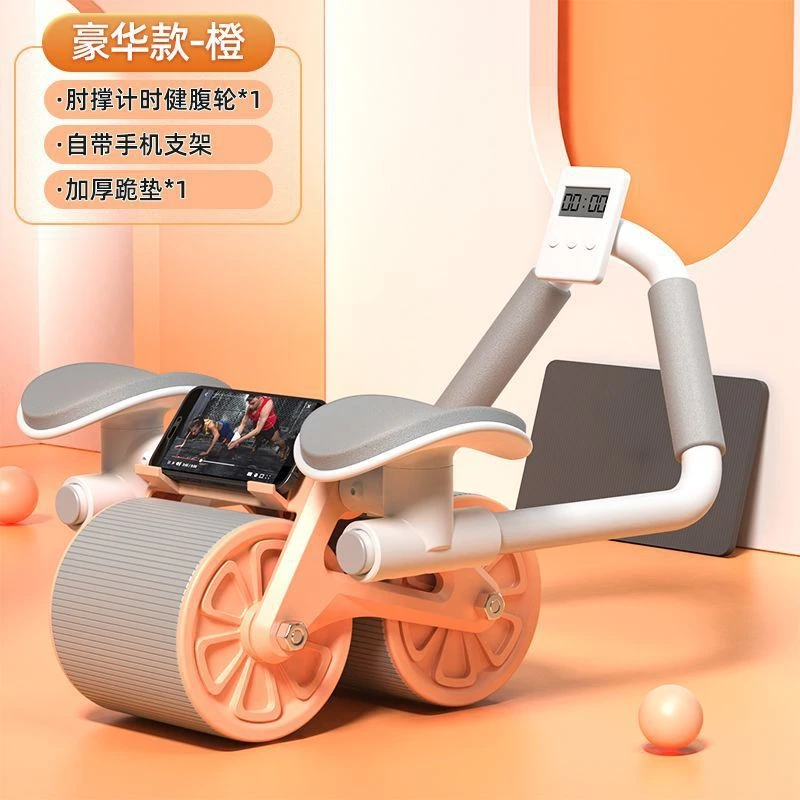 TIMIRA小杨同款健腹轮自动回弹肘撑男女哥收卷腹运动练腹肌滚轮