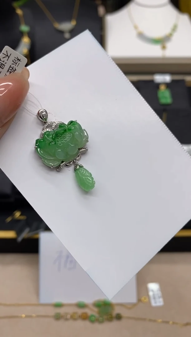 【闪购商品】翡翠颈饰18K金镶嵌净货11929