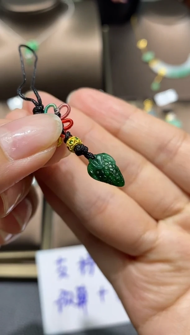 【闪购商品】翡翠颈饰未镶嵌净货11822