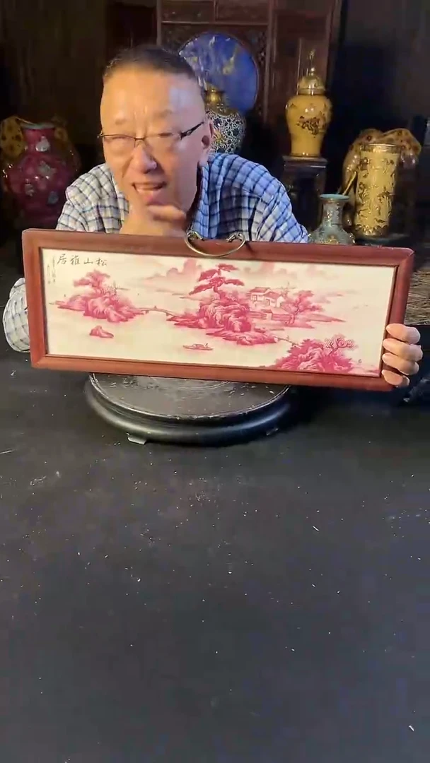 【闪购商品】瓷瓷片L5/瓷板画一件