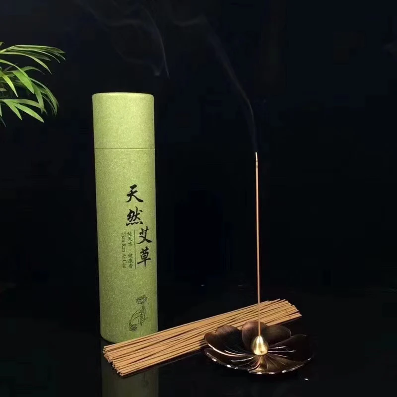 家居香粉 定制链接