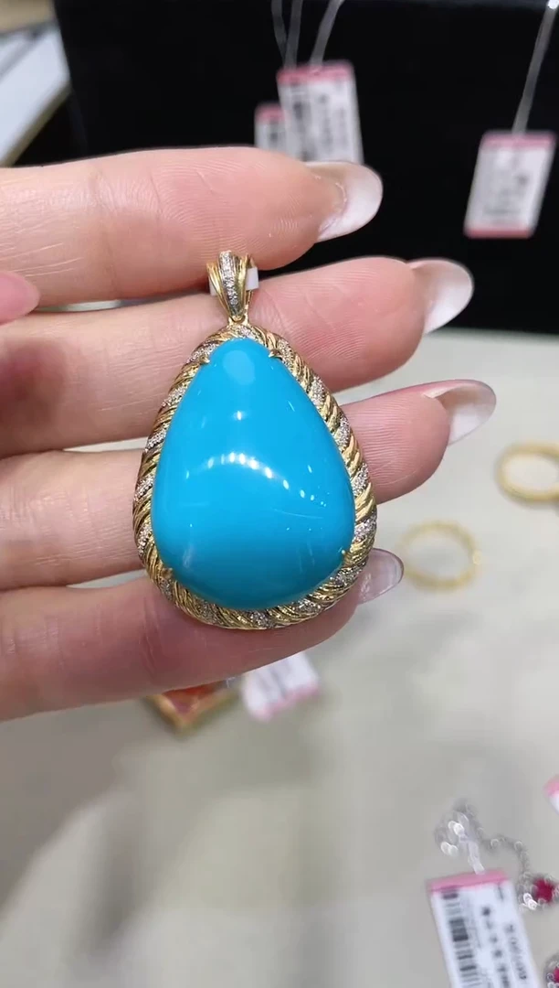 18K金镶嵌绿松石吊坠（不含链）