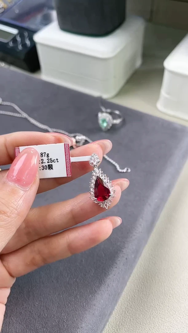【闪购商品】碧玺吊坠18K金镶嵌·.·