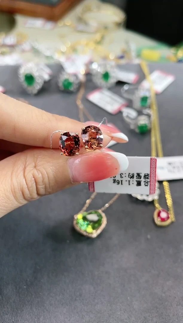 【闪购商品】碧玺耳饰18K金镶嵌.....