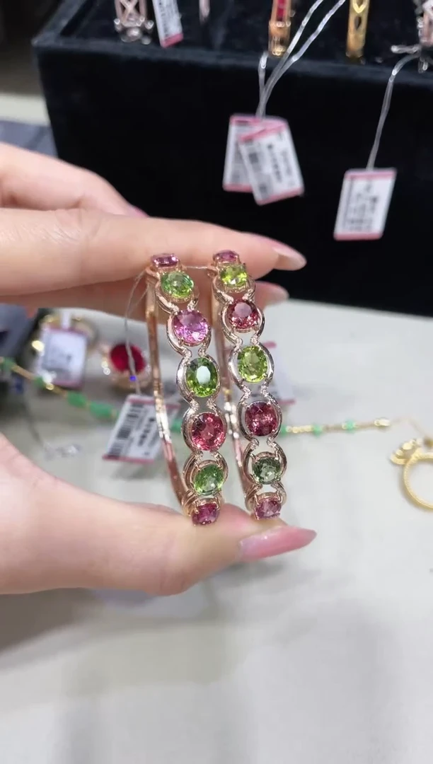 18K金镶嵌天然碧玺手镯 多样性发其一