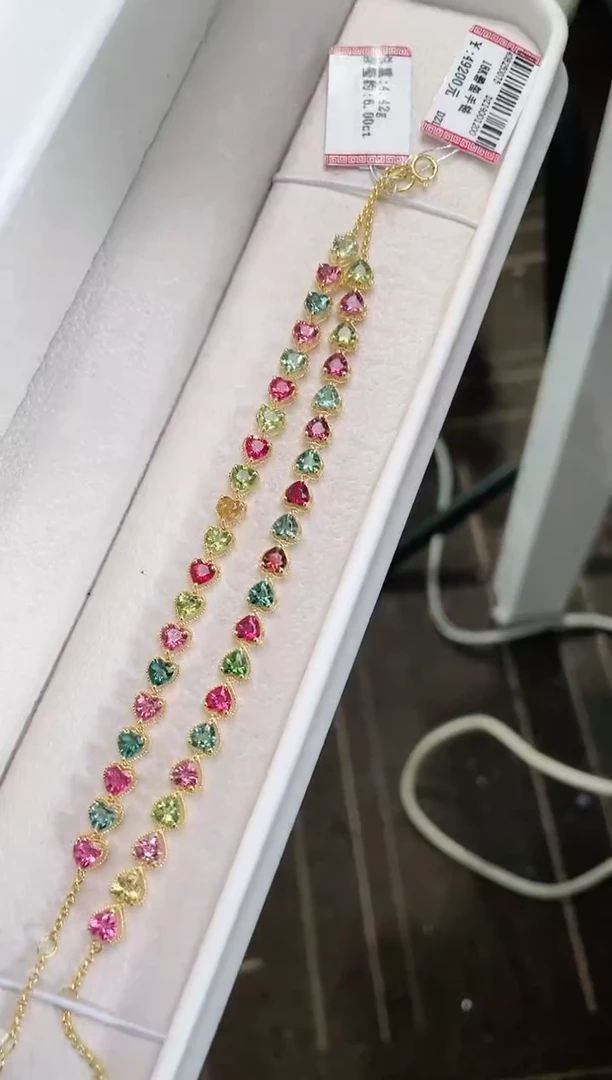 18K金镶嵌天然碧玺手链（多样性发其1）