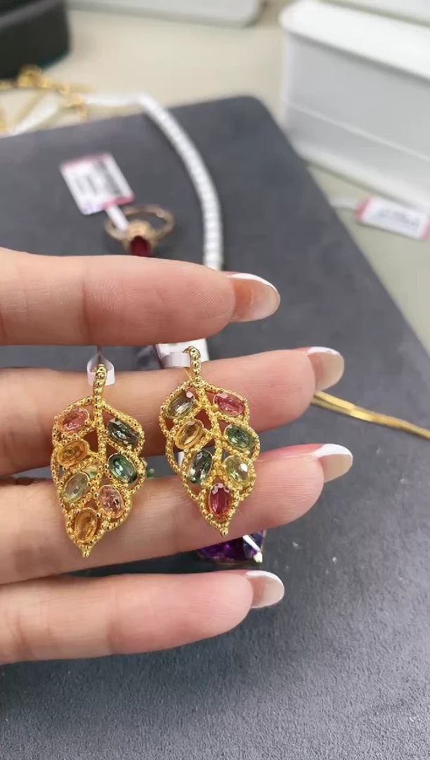 18K金镶嵌碧玺吊坠（多样性发其1）