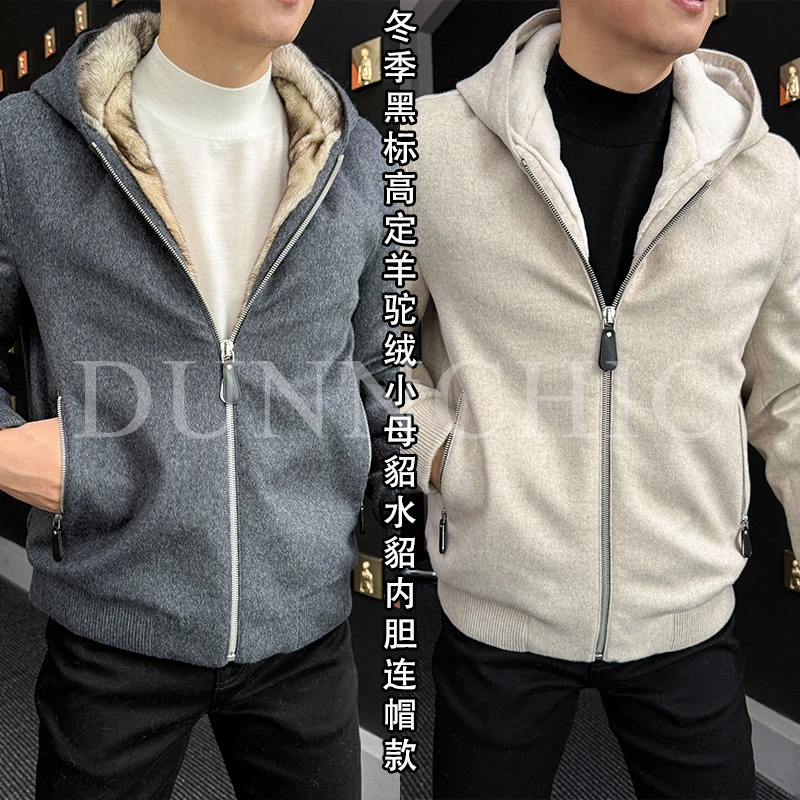 徐先生冬季黑标高定驼绒小母貂水貂内胆连帽外套682409【杜恩】