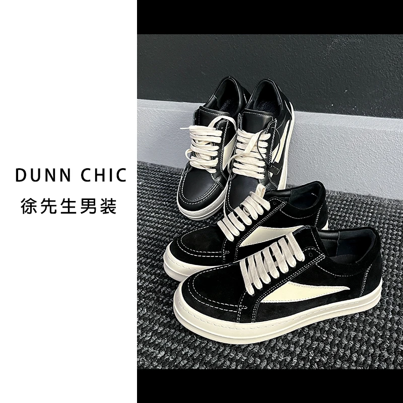 徐先生牛皮黑白撞色百搭休闲鞋8800【杜恩】