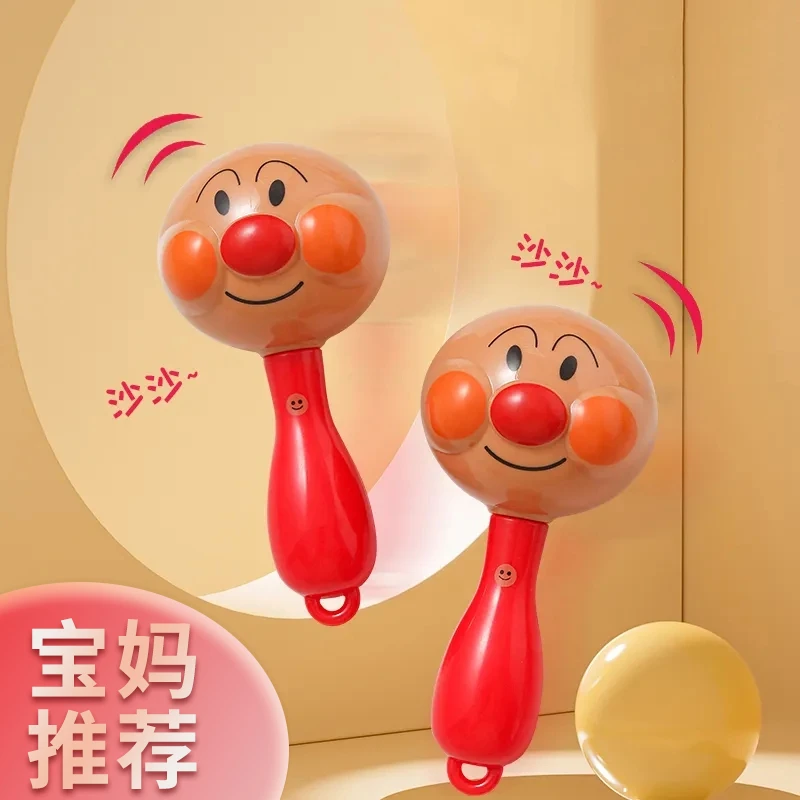 超人摇铃沙锤新生宝宝手摇铃抓握训练安抚早教玩具0-6月追听