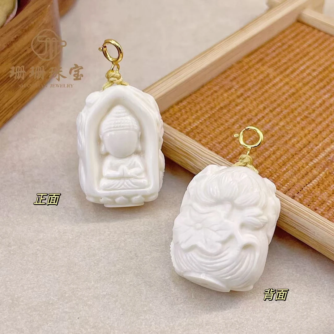 【珊珊推荐】高货牙芯料猛犸牙无相佛吊坠多样性发一个