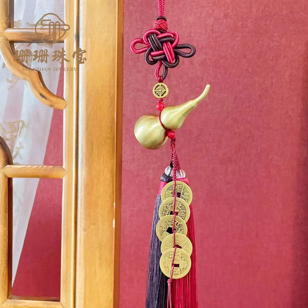 黄铜吊坠 【加加过】黄铜葫芦五帝铜钱挂件车挂精美（发一对）26759