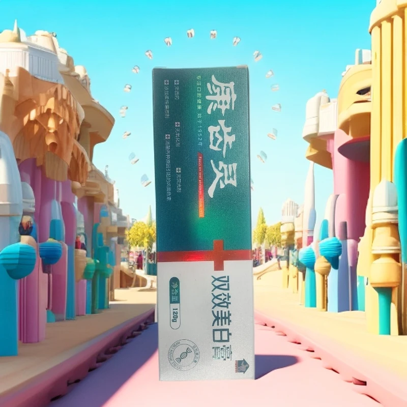 康齿灵双效美白牙膏便携清新抑菌温和无护理荧光擦剂护龈拍1发2