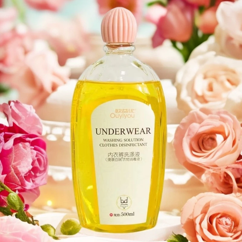 内裤洗涤液拍一发三持久留香香氛洗衣液深层除螨清新抑菌女士花香