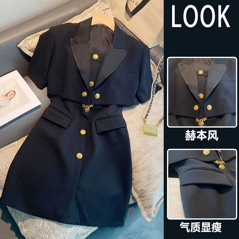 夏季气质炸街甜酷高级感西装套装女夏款洋气时尚辣妹裙子两件套