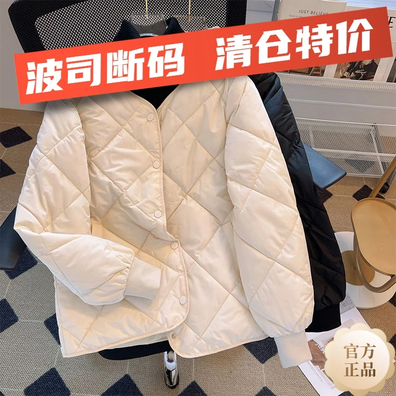 波司澄波司澄波司澄羽绒棉衣2023新款爆款早菱格ins无领小香风轻