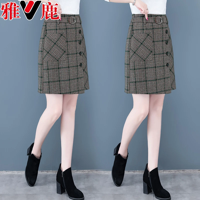 V/雅鹿正品格子半身裙女秋冬高腰显瘦不规则百搭中长款一步包臀裙