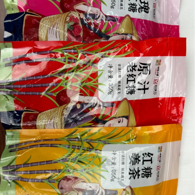 原汁老红糖美味好吃泡茶