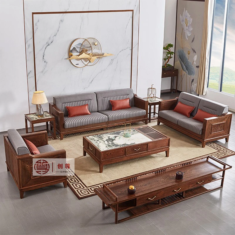 红木鸡翅木新中式山水沙发123组合仿古客厅沙发茶几角几六件套