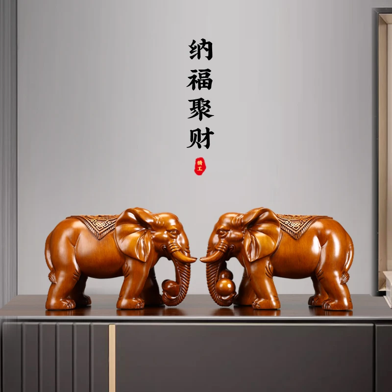 招财大象摆件一对家居装饰品桌面小摆件乔迁貔貅新房布局吉祥对象