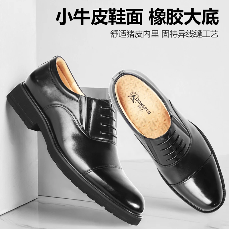 正品三接头皮鞋男士商务正装低帮舒适黑色真皮透气秋季牛皮鞋