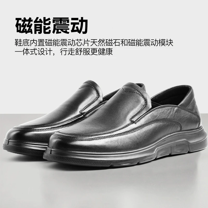 3515正品秋季一体式舒适透气时尚商务休闲皮鞋软面软底舒服爸爸鞋