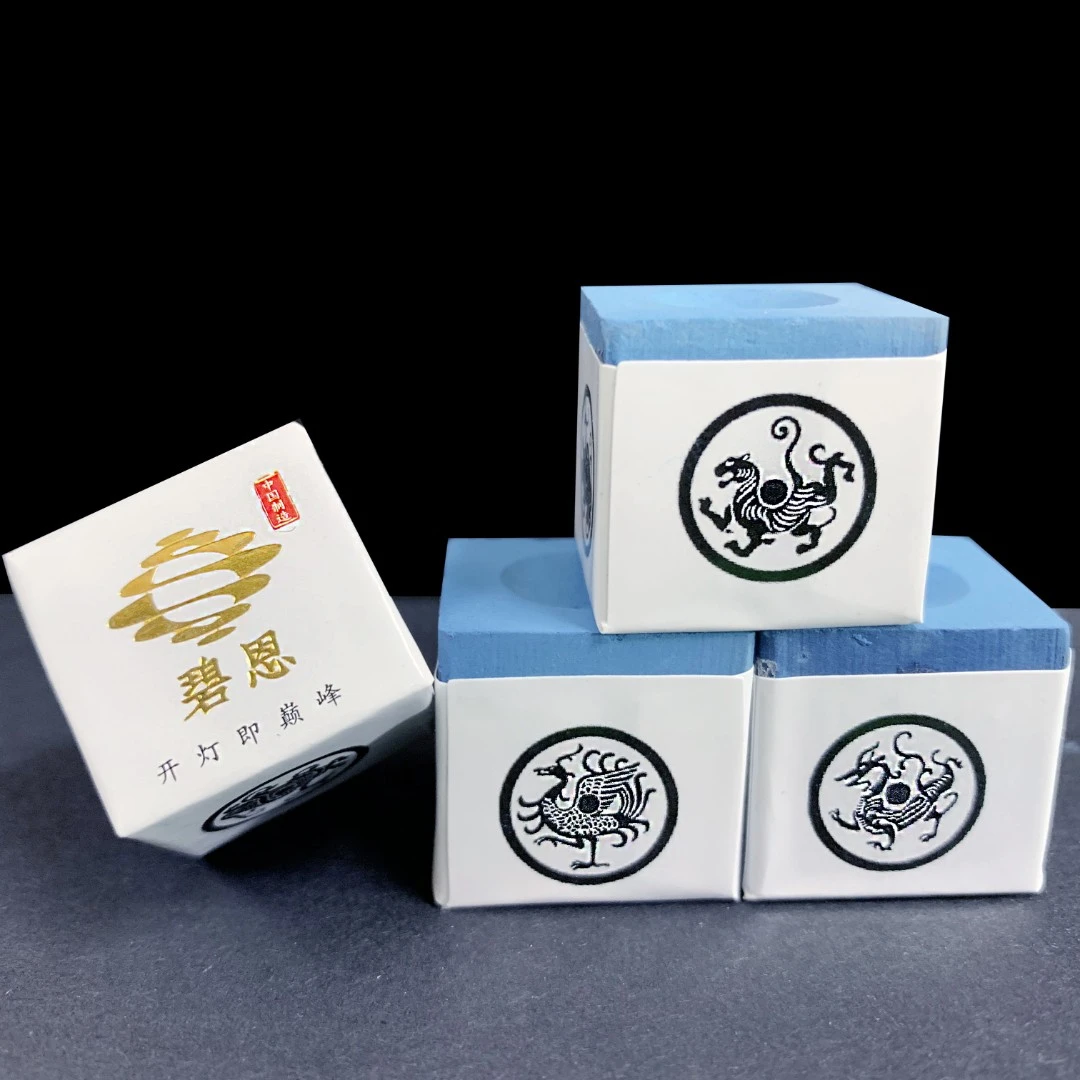 碧恩品牌四象巧克粉 纳米颗粒 易上粉 不滑杆 单颗