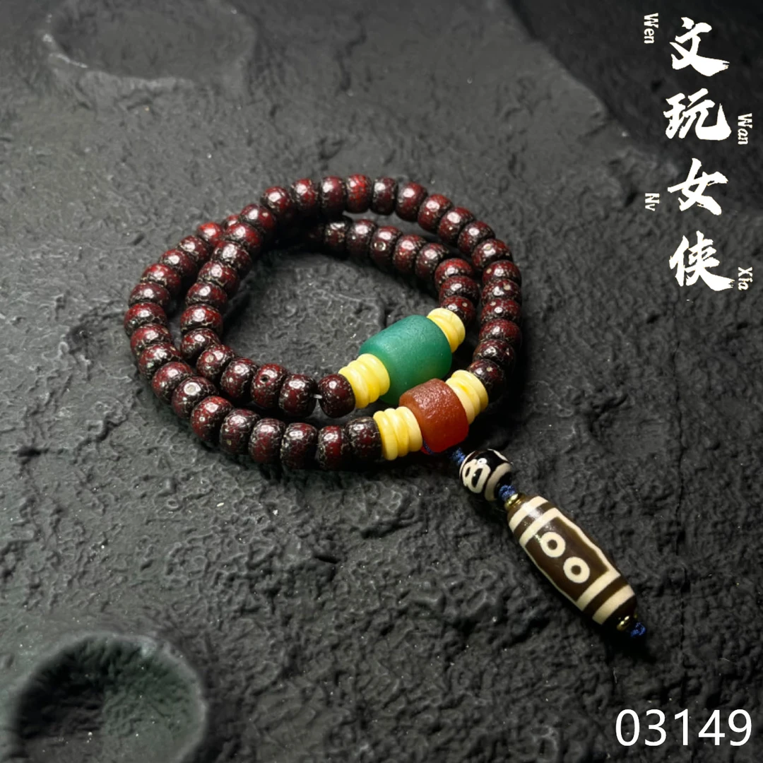 《文玩女侠慧慧》精品星月菩提手串手持9【男女同款】03149PD02H1-2