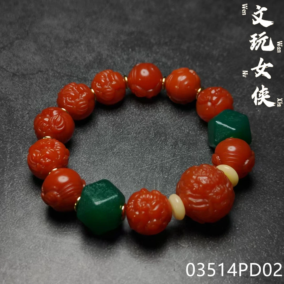 《文玩女侠慧慧》精品玛瑙手串14+【文玩探宝】03514PD02H1-8