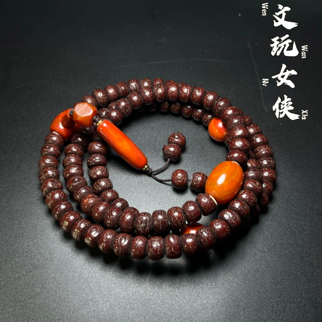 《文玩女侠慧慧》精品凤眼菩提脖挂13【男女通戴】PD01