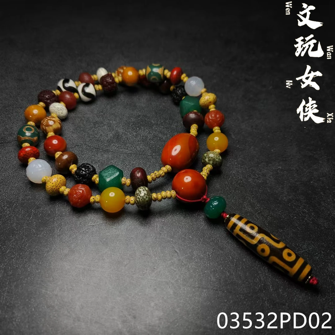 《文玩女侠慧慧》精品多宝菩提玛瑙脖挂【文玩探宝】03532PD02H2-2