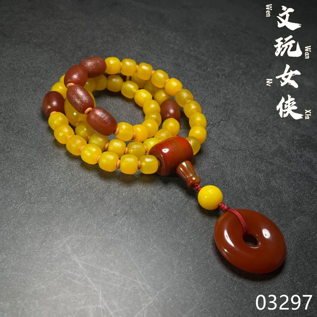 《文玩女侠慧慧》精品玛瑙脖挂10+【男女同款】03297PD01H3-3