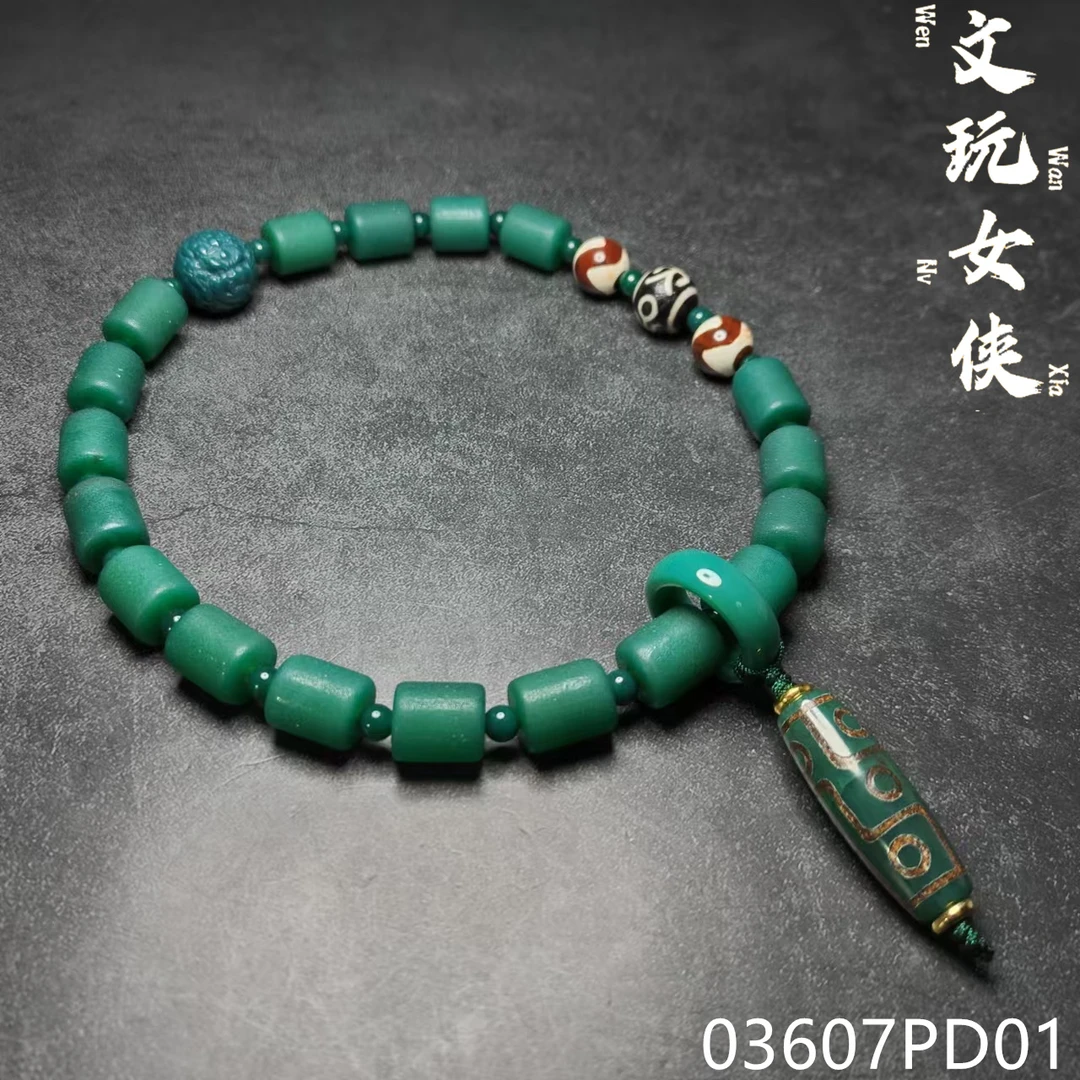 《文玩女侠慧慧》精品玛瑙手串手持【少量】03607PD01H2-5