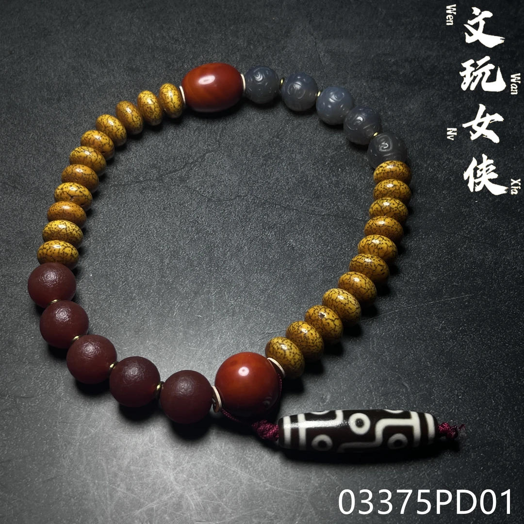 《文玩女侠慧慧》精品星月菩提手串手持14+【文玩探宝】03375PD01H3-8