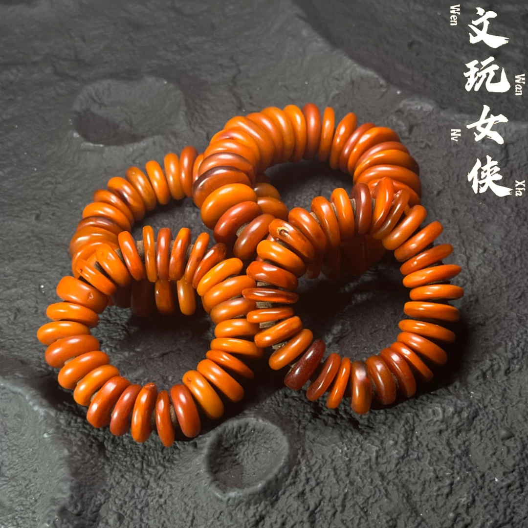 《文玩女侠慧慧》精品蜜蜡手串【男女通戴】02948PD07H7-4