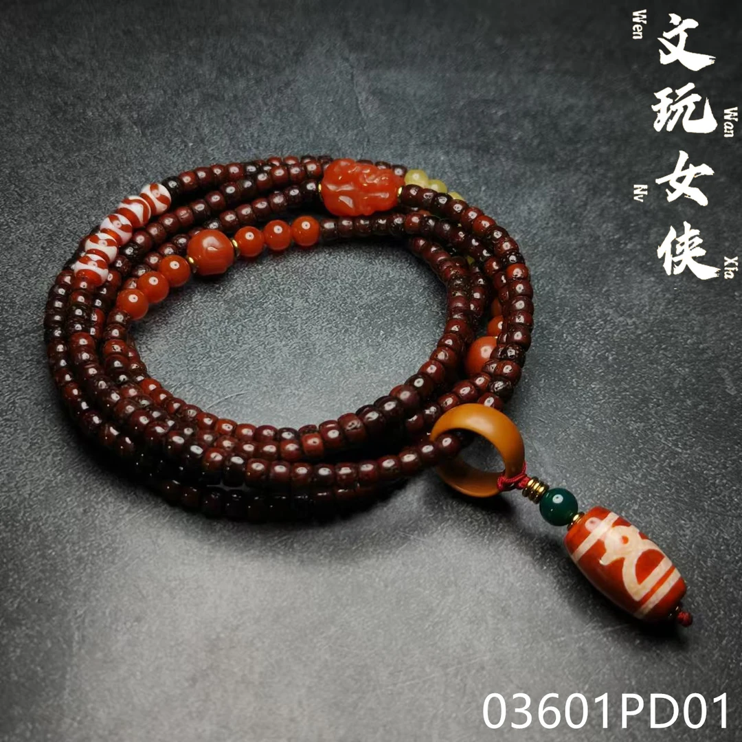 《文玩女侠慧慧》精品星月菩提多圈手串4+【文玩探宝】03601PD01H2-5