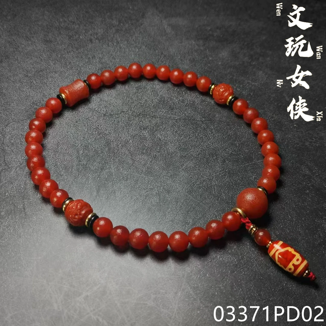 《文玩女侠慧慧》精品玛瑙手串手持9+【男女同款】03371PD02H3-7