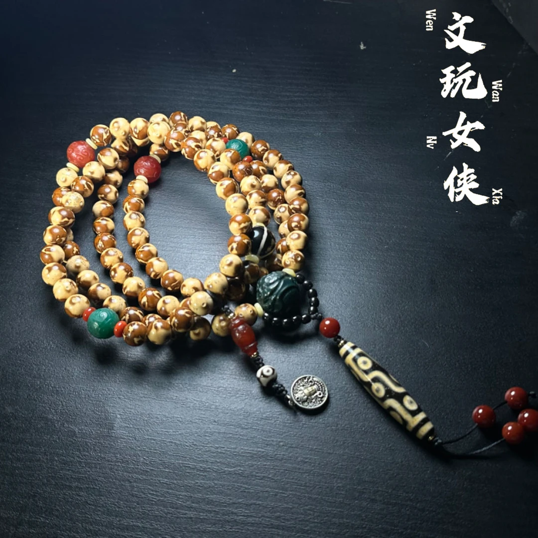 《文玩女侠慧慧》精品紫金鼠脖挂12mm【男女通戴】